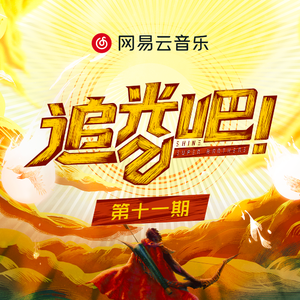 女人裸体丝袜在线观看
