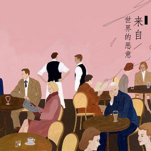 女人裸体丝袜在线观看
