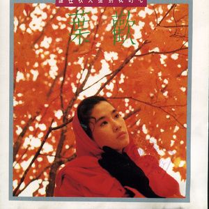 女人裸体丝袜在线观看
