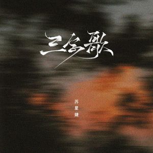 女人裸体丝袜在线观看
