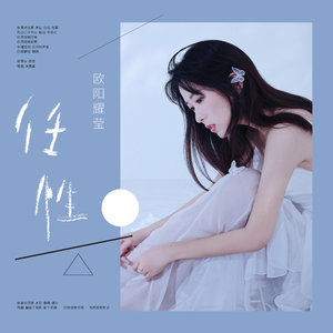 女人裸体丝袜在线观看
