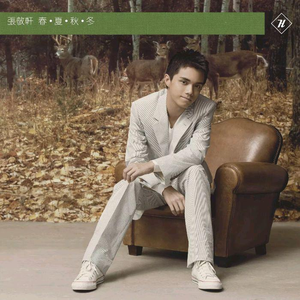 女人裸体丝袜在线观看
