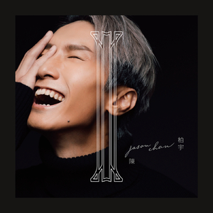 女人裸体丝袜在线观看
