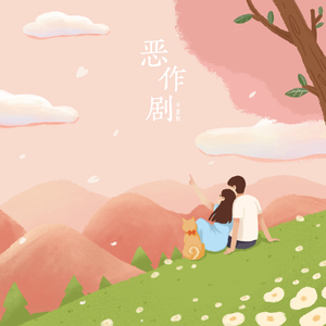 女人裸体丝袜在线观看
