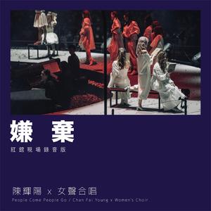 女人裸体丝袜在线观看
