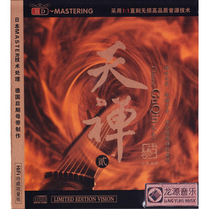 女人裸体丝袜在线观看
