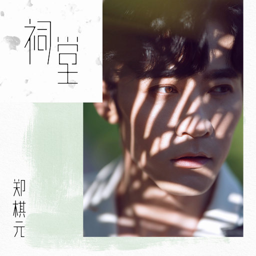 女人裸体丝袜在线观看
